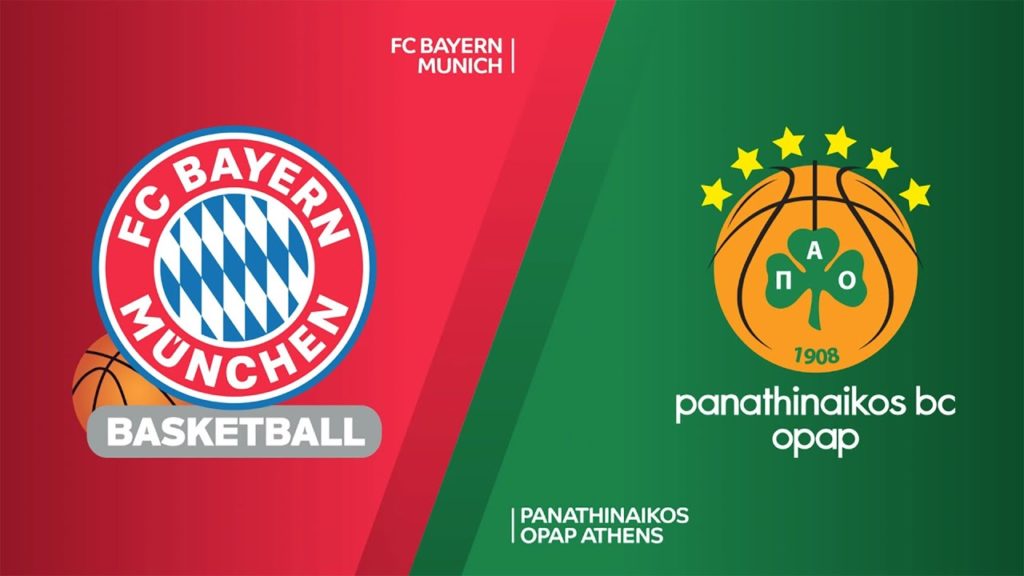 Μπαγερν - Παναθηναικος Live Streaming | Bayern - Panathinaikos Μπαγερν - Παναθηναικος Live Streaming