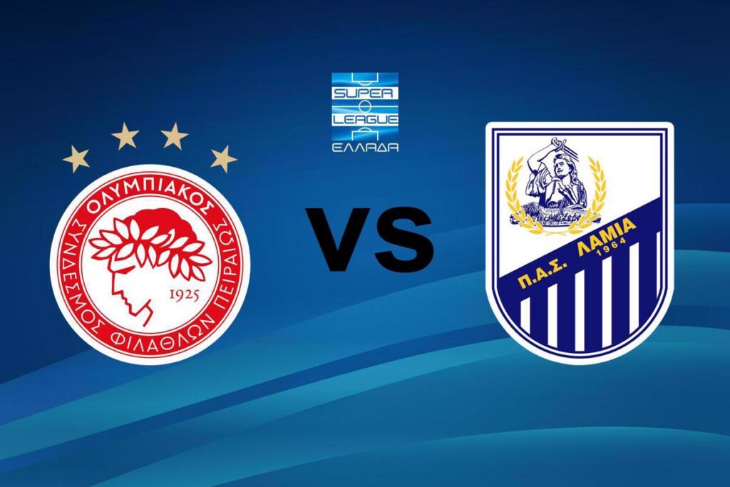 Ολυμπιακος - Λαμια Live Streaming: Δείτε ζωντανά σήμερα (30/10) Ολυμπιακος-Λαμια Live Streaming 30-10