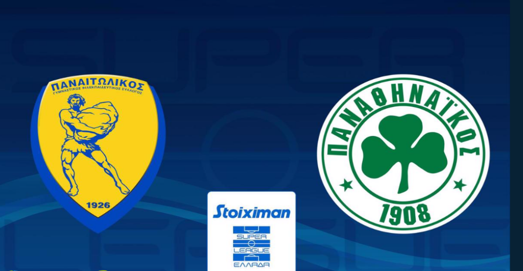 Παναιτωλικος - Παναθηναϊκος Live Streaming: Δείτε ζωντανά σήμερα (24/11) Παναιτωλικος - Παναθηναϊκος Live Streaming